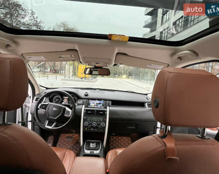 Білий Ленд Ровер Discovery Sport, об'ємом двигуна 2 л та пробігом 148 тис. км за 17800 $, фото 24 на Automoto.ua