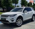 Белый Ленд Ровер Discovery Sport, объемом двигателя 2 л и пробегом 156 тыс. км за 18990 $, фото 1 на Automoto.ua