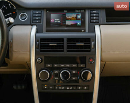 Белый Ленд Ровер Discovery Sport, объемом двигателя 2 л и пробегом 135 тыс. км за 16500 $, фото 40 на Automoto.ua