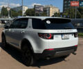 Білий Ленд Ровер Discovery Sport, об'ємом двигуна 2 л та пробігом 134 тис. км за 19900 $, фото 5 на Automoto.ua