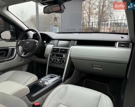 Белый Ленд Ровер Discovery Sport, объемом двигателя 2 л и пробегом 134 тыс. км за 15900 $, фото 28 на Automoto.ua