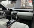 Белый Ленд Ровер Discovery Sport, объемом двигателя 2 л и пробегом 134 тыс. км за 15900 $, фото 28 на Automoto.ua