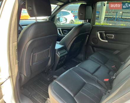 Білий Ленд Ровер Discovery Sport, об'ємом двигуна 2 л та пробігом 134 тис. км за 19900 $, фото 17 на Automoto.ua