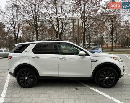 Білий Ленд Ровер Discovery Sport, об'ємом двигуна 2 л та пробігом 148 тис. км за 17800 $, фото 6 на Automoto.ua