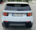 Белый Ленд Ровер Discovery Sport, объемом двигателя 2 л и пробегом 126 тыс. км за 20999 $, фото 15 на Automoto.ua