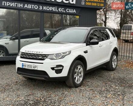 Белый Ленд Ровер Discovery Sport, объемом двигателя 2 л и пробегом 134 тыс. км за 15900 $, фото 4 на Automoto.ua