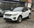 Белый Ленд Ровер Discovery Sport, объемом двигателя 2 л и пробегом 134 тыс. км за 15900 $, фото 4 на Automoto.ua
