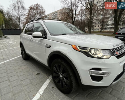 Білий Ленд Ровер Discovery Sport, об'ємом двигуна 2 л та пробігом 148 тис. км за 17800 $, фото 16 на Automoto.ua
