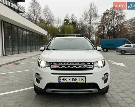Білий Ленд Ровер Discovery Sport, об'ємом двигуна 2 л та пробігом 148 тис. км за 17800 $, фото 40 на Automoto.ua