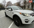 Білий Ленд Ровер Discovery Sport, об'ємом двигуна 2 л та пробігом 148 тис. км за 17800 $, фото 16 на Automoto.ua