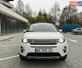 Білий Ленд Ровер Discovery Sport, об'ємом двигуна 2 л та пробігом 148 тис. км за 17800 $, фото 40 на Automoto.ua