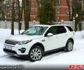 Белый Ленд Ровер Discovery Sport, объемом двигателя 2 л и пробегом 0 тыс. км за 17000 $, фото 1 на Automoto.ua