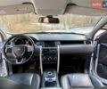 Білий Ленд Ровер Discovery Sport, об'ємом двигуна 2 л та пробігом 180 тис. км за 19000 $, фото 14 на Automoto.ua