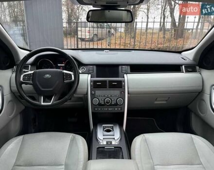 Белый Ленд Ровер Discovery Sport, объемом двигателя 2 л и пробегом 134 тыс. км за 15900 $, фото 27 на Automoto.ua