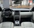Белый Ленд Ровер Discovery Sport, объемом двигателя 2 л и пробегом 134 тыс. км за 15900 $, фото 27 на Automoto.ua