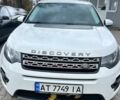 Белый Ленд Ровер Discovery Sport, объемом двигателя 2 л и пробегом 219 тыс. км за 21500 $, фото 1 на Automoto.ua