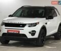 Белый Ленд Ровер Discovery Sport, объемом двигателя 2 л и пробегом 173 тыс. км за 16999 $, фото 1 на Automoto.ua