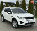 Белый Ленд Ровер Discovery Sport, объемом двигателя 2 л и пробегом 158 тыс. км за 17500 $, фото 16 на Automoto.ua