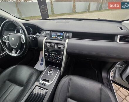 Білий Ленд Ровер Discovery Sport, об'ємом двигуна 2.2 л та пробігом 165 тис. км за 21950 $, фото 60 на Automoto.ua