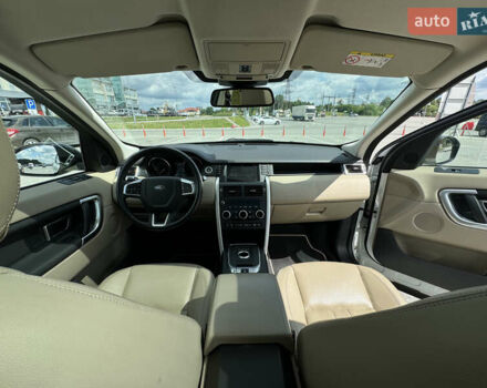 Ленд Ровер Discovery Sport 2016 в Львове на Automoto.ua Белый Ленд Ровер Discovery Sport, объемом двигателя 2 л и пробегом 114 тыс. км за 22000 $, фото 13 на Automoto.ua
