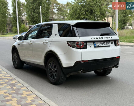 Белый Ленд Ровер Discovery Sport, объемом двигателя 2 л и пробегом 67 тыс. км за 21999 $, фото 6 на Automoto.ua