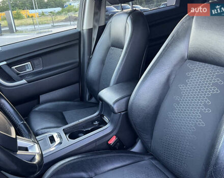 Белый Ленд Ровер Discovery Sport, объемом двигателя 2.18 л и пробегом 193 тыс. км за 15900 $, фото 12 на Automoto.ua