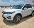 Белый Ленд Ровер Discovery Sport, объемом двигателя 2 л и пробегом 112 тыс. км за 3000 $, фото 1 на Automoto.ua