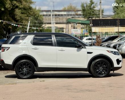Ленд Ровер Discovery Sport 2016 у Києві на Automoto.ua Білий Ленд Ровер Discovery Sport, об'ємом двигуна 2 л та пробігом 154 тис. км за 15900 $, фото 1 на Automoto.ua