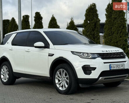 Белый Ленд Ровер Discovery Sport, объемом двигателя 2 л и пробегом 158 тыс. км за 17500 $, фото 19 на Automoto.ua