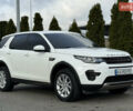 Белый Ленд Ровер Discovery Sport, объемом двигателя 2 л и пробегом 158 тыс. км за 17500 $, фото 19 на Automoto.ua