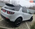 Білий Ленд Ровер Discovery Sport, об'ємом двигуна 2.2 л та пробігом 165 тис. км за 21950 $, фото 22 на Automoto.ua