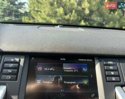 Белый Ленд Ровер Discovery Sport, объемом двигателя 2.18 л и пробегом 193 тыс. км за 15900 $, фото 30 на Automoto.ua
