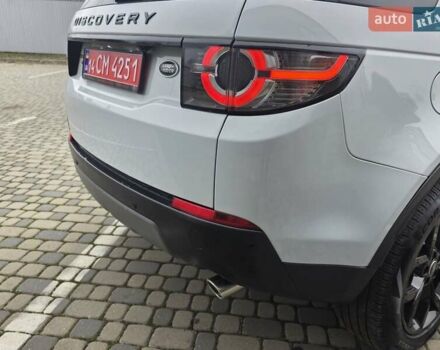 Білий Ленд Ровер Discovery Sport, об'ємом двигуна 2.2 л та пробігом 165 тис. км за 21950 $, фото 45 на Automoto.ua