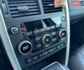 Білий Ленд Ровер Discovery Sport, об'ємом двигуна 2 л та пробігом 152 тис. км за 15000 $, фото 19 на Automoto.ua