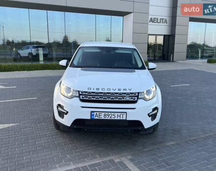 Белый Ленд Ровер Discovery Sport, объемом двигателя 2.18 л и пробегом 193 тыс. км за 15900 $, фото 2 на Automoto.ua