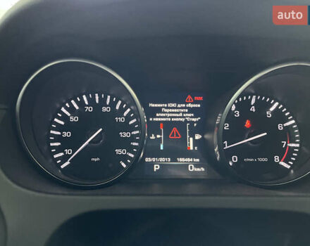 Белый Ленд Ровер Discovery Sport, объемом двигателя 2 л и пробегом 167 тыс. км за 19700 $, фото 19 на Automoto.ua