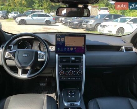 Білий Ленд Ровер Discovery Sport, об'ємом двигуна 2 л та пробігом 145 тис. км за 16990 $, фото 33 на Automoto.ua