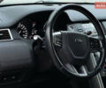 Белый Ленд Ровер Discovery Sport, объемом двигателя 2 л и пробегом 129 тыс. км за 16700 $, фото 32 на Automoto.ua