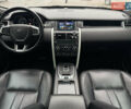 Белый Ленд Ровер Discovery Sport, объемом двигателя 2 л и пробегом 141 тыс. км за 19999 $, фото 37 на Automoto.ua