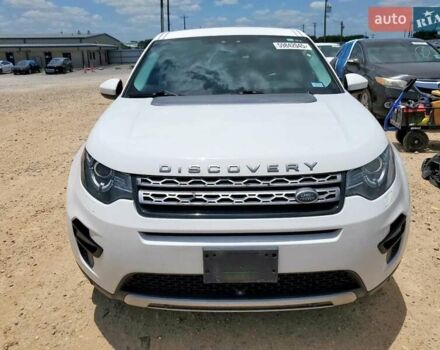 Белый Ленд Ровер Discovery Sport, объемом двигателя 2 л и пробегом 112 тыс. км за 3000 $, фото 4 на Automoto.ua