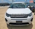 Белый Ленд Ровер Discovery Sport, объемом двигателя 2 л и пробегом 112 тыс. км за 3000 $, фото 4 на Automoto.ua