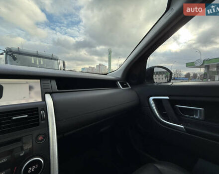 Белый Ленд Ровер Discovery Sport, объемом двигателя 2 л и пробегом 158 тыс. км за 17500 $, фото 74 на Automoto.ua