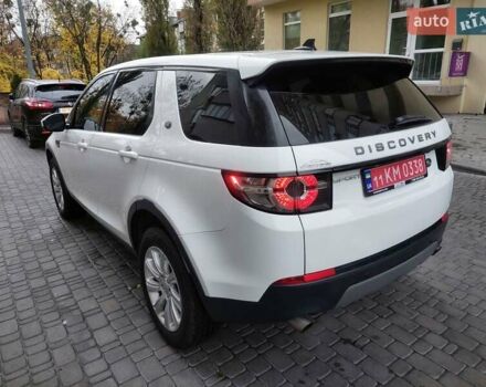 Ленд Ровер Discovery Sport 2016 в Киеве на Automoto.ua Белый Ленд Ровер Discovery Sport, объемом двигателя 2 л и пробегом 28 тыс. км за 16999 $, фото 2 на Automoto.ua