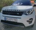 Білий Ленд Ровер Discovery Sport, об'ємом двигуна 2 л та пробігом 153 тис. км за 18700 $, фото 38 на Automoto.ua
