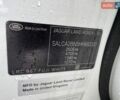 Белый Ленд Ровер Discovery Sport, объемом двигателя 2 л и пробегом 121 тыс. км за 13900 $, фото 16 на Automoto.ua