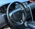 Білий Ленд Ровер Discovery Sport, об'ємом двигуна 2 л та пробігом 108 тис. км за 15999 $, фото 7 на Automoto.ua