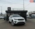 Білий Ленд Ровер Discovery Sport, об'ємом двигуна 2 л та пробігом 162 тис. км за 16490 $, фото 1 на Automoto.ua