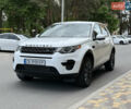 Белый Ленд Ровер Discovery Sport, объемом двигателя 2 л и пробегом 67 тыс. км за 21999 $, фото 1 на Automoto.ua