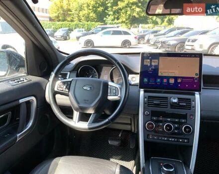 Білий Ленд Ровер Discovery Sport, об'ємом двигуна 2 л та пробігом 145 тис. км за 16990 $, фото 32 на Automoto.ua