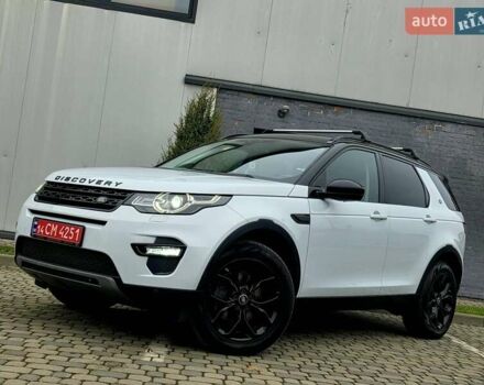 Білий Ленд Ровер Discovery Sport, об'ємом двигуна 2.2 л та пробігом 165 тис. км за 21950 $, фото 30 на Automoto.ua
